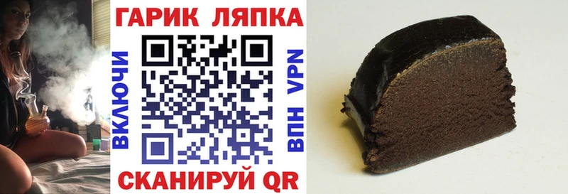 Магазин наркотиков Дегтярск Героин  blacksprut как зайти  ГАШ  COCAIN  Меф мяу мяу 