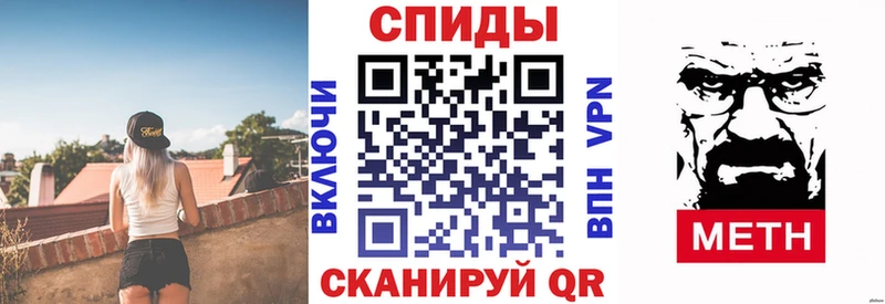 Amphetamine VHQ  Дегтярск 