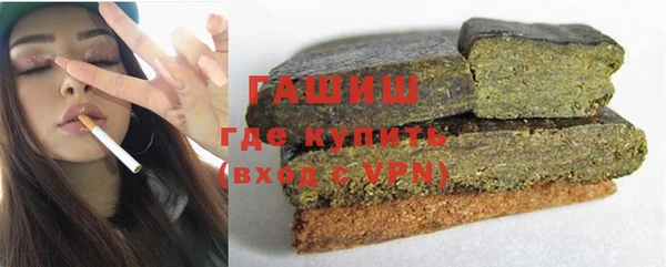 винт Горняк