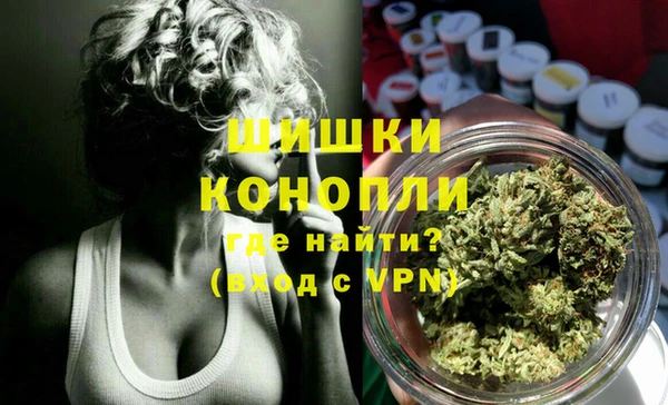 экстази Горнозаводск