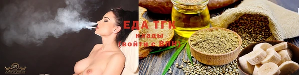 экстази Горнозаводск