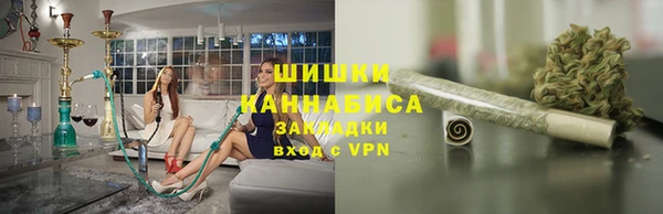 экстази Горнозаводск