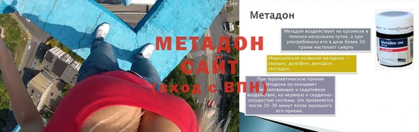 винт Горняк