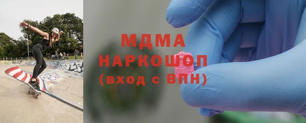 винт Горняк