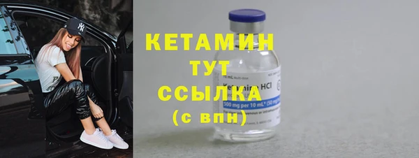 экстази Горнозаводск