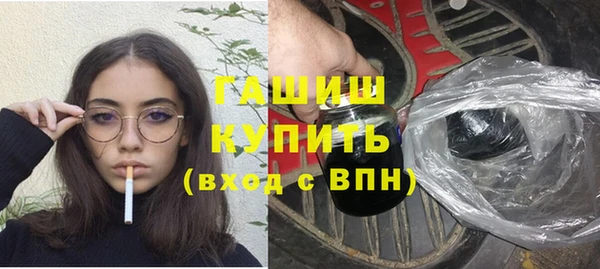 винт Горняк