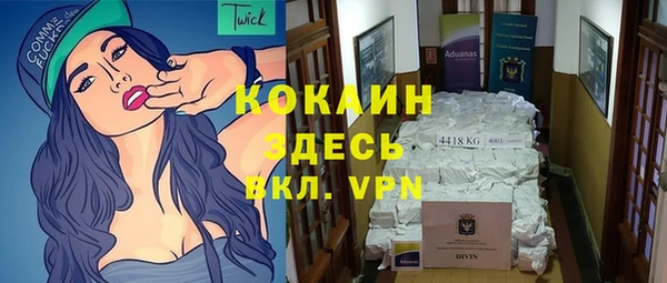 экстази Горнозаводск