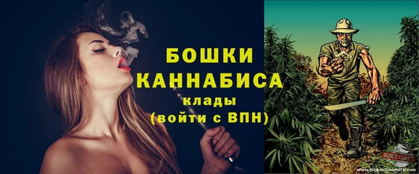 экстази Горнозаводск