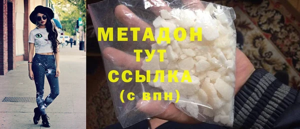 винт Горняк