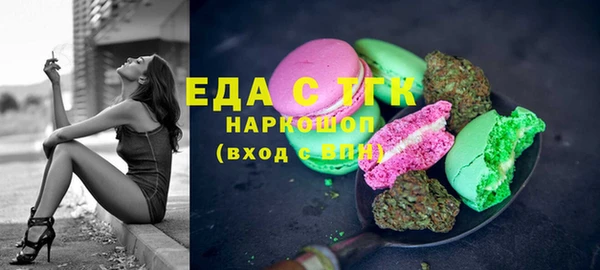 jwh Гусев