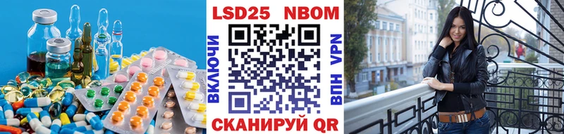 LSD-25 экстази кислота  Дегтярск 